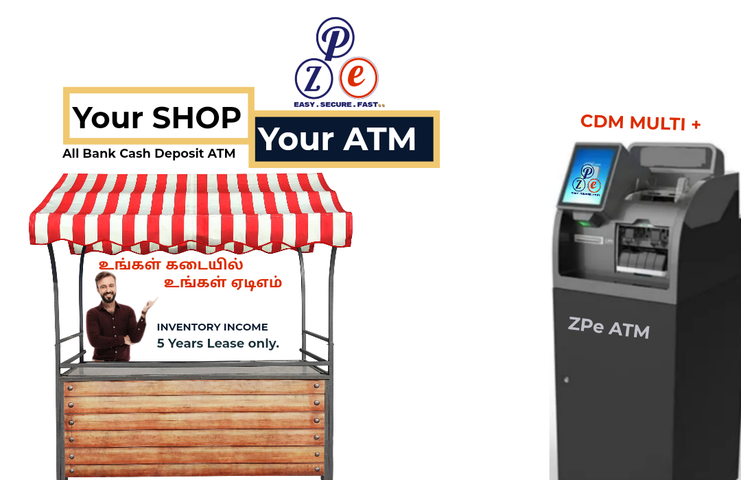 Nadan Payments