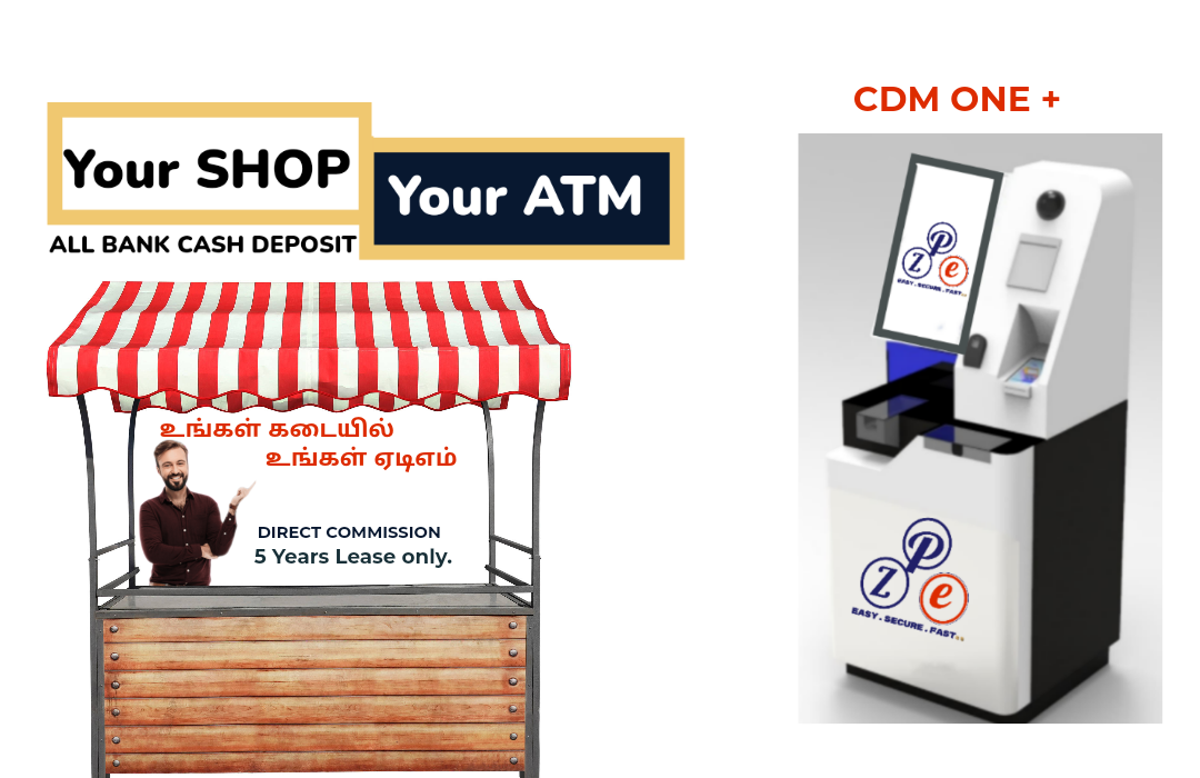 Nadan Payments