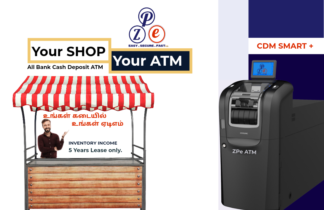 Nadan Payments