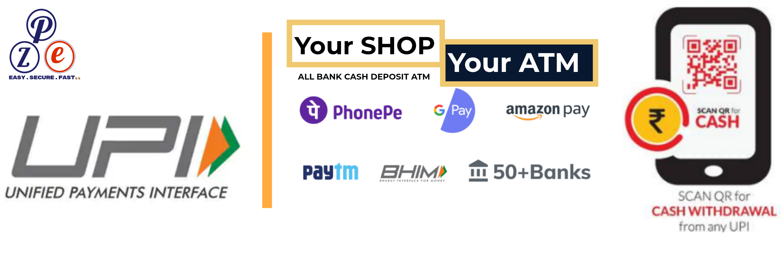 UPI QR CASH FROM ATM